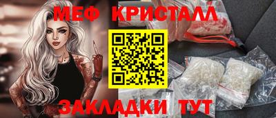 ешки Пугачёв