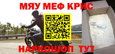 дурь Рязань