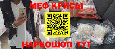 дурь Рязань