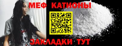 ешки Пугачёв