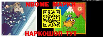 ешки Пугачёв