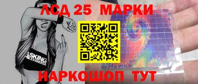 гашишное масло Пыть-Ях