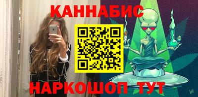 дурь Рязань