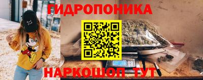 дурь Рязань