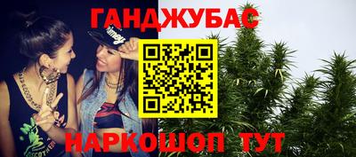 кристаллы Пушкино