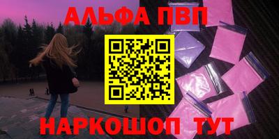 ешки Пугачёв
