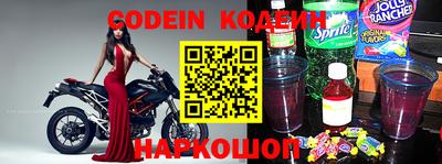 кристаллы Пушкино