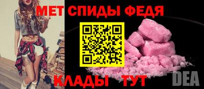 кристаллы Пушкино