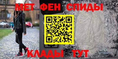 гашишное масло Пыть-Ях
