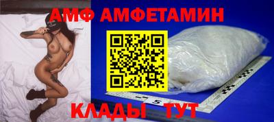 гашишное масло Пыть-Ях