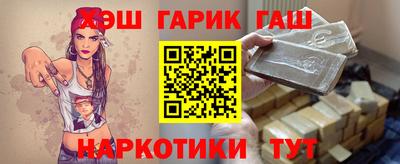 ешки Пугачёв