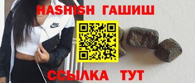 ешки Пугачёв