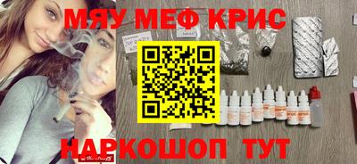 ешки Пугачёв