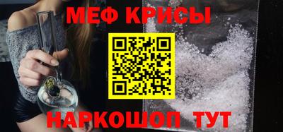 ешки Пугачёв