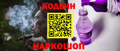 дурь Рязань