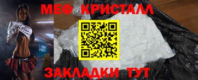 гашишное масло Пыть-Ях