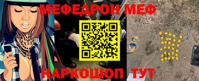 ешки Пугачёв